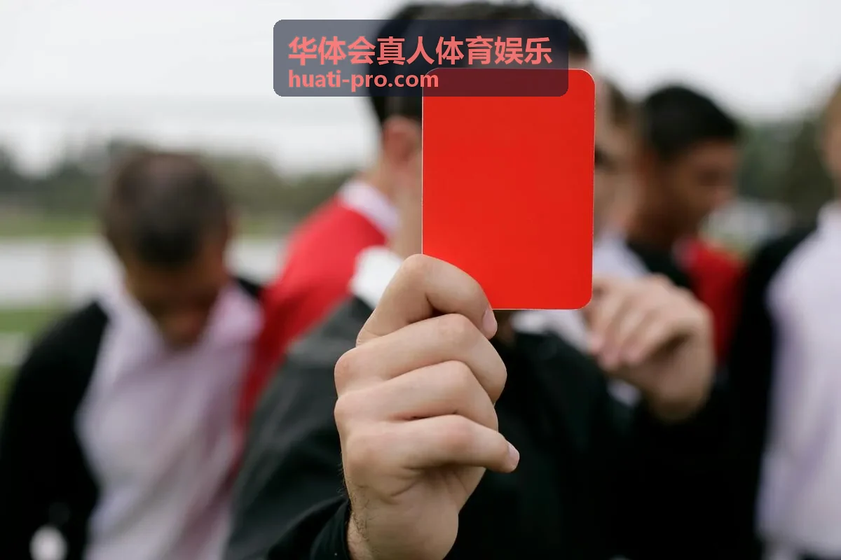 华体会体育篮球挑战